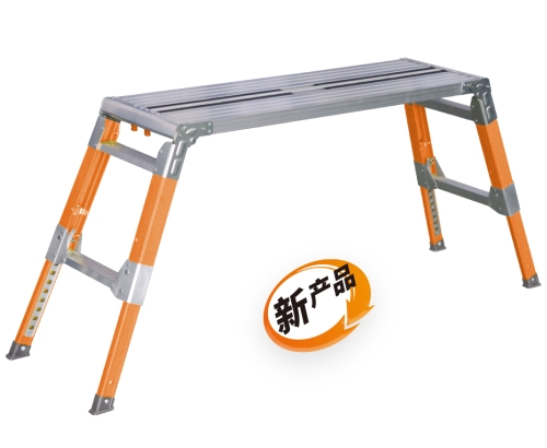 可調(diào)節(jié)平臺(tái)梯